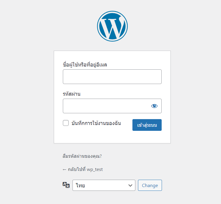 WordPress Login
